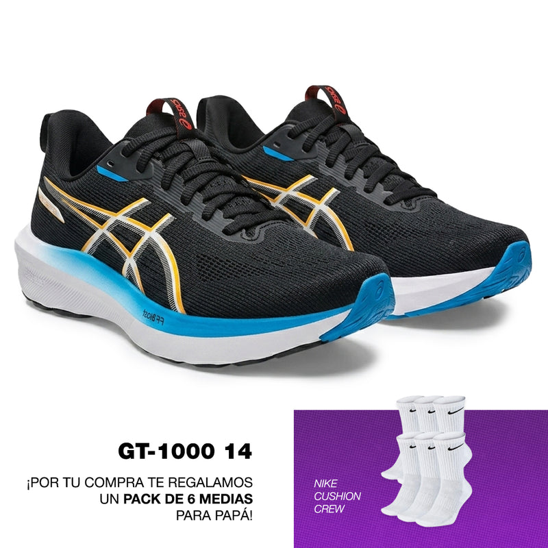 Pure Speed GT-1000 14 + 🎁 Nike Cushion Crew
