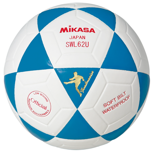 Balón de Futsal SWL62U